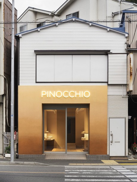 PINOCCHIO面包店