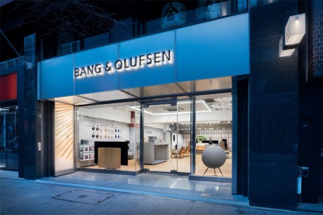 东京银座Bang & Olufsen旗舰店